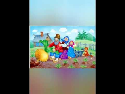 Манжин үлгэр - YouTube