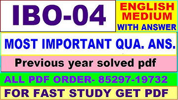 ibo 04 important questions with ans / ibo 4 previous year question paper in english / mcom study