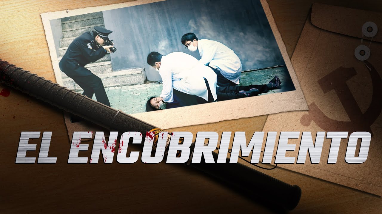 Película cristiana | Crónicas de la persecución religiosa en China "El encubrimiento"