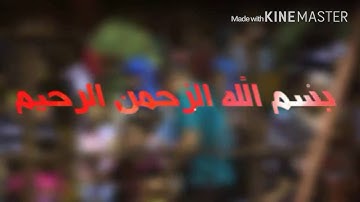 سورة المطففين والانشقاق للقارئ زبير الأركاني