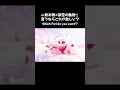 【ASMR】どのペットが欲しい？ #asmr  #satisfying  #relaxing  #cute  #ai  #egg #animals #food #kawaii