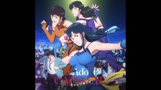 【Ado】CAT'S EYE(Official Audio)