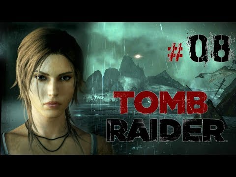 Video: Perché La Scena Del Fuoco Da Campo Di Tomb Raider è Cambiata