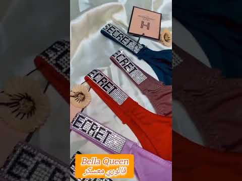 محل متواجد بالطابق الاول قالوري وسط مدينة معسكر مقابل محل بيع لوازم اطفال حديثي الولادة