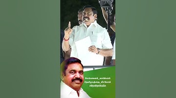 மக்கள் நலனுக்காக செயல்பட்ட அம்மா உணவகம் – அதிமுக பெருமை!