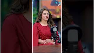 Ifra Khan Ki Kisi Ke Sath Dushmani Hai? |  RTS with 24 Plus