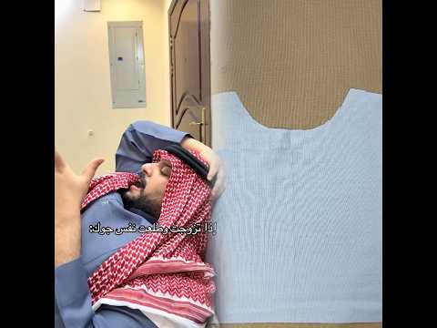 متبصش في حياة غيرك فديو تمثيلي لنشر الخير بين الناس كريم حسنين الله مسلم توعية الدسوقي 