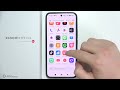 Xiaomi 17T/17T Pro: Can I Set Password on Apps