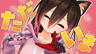 【復活配信】お待たせ！ただいま！！ただいま！！！！！【ホロライブ/ロボ子さん】