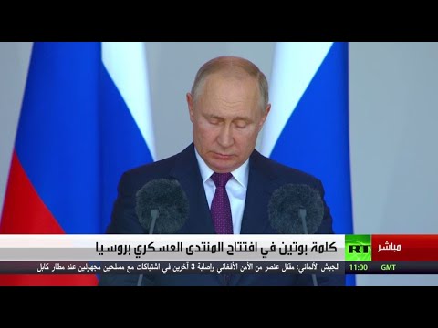 فيديو: هل خدم بوتين في الجيش