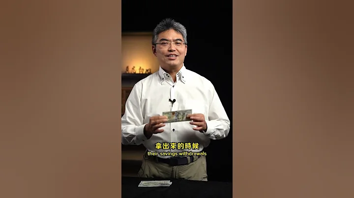你可能忽略了的陷阱！ #虚拟货币 - 天天要闻