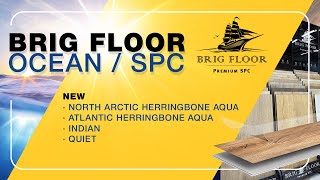 Виниловые полы Brig Floor Ocean / SPC