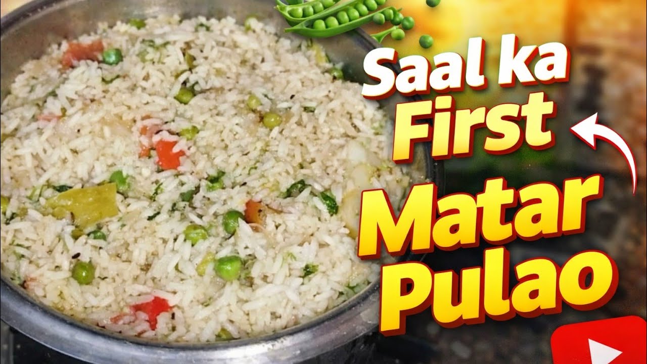 Saal Ka First Matar Pulao & Meesho Parcel 📦