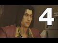 Yakuza 0 Blind Chapter 4 Proof of Resolve - YouTube