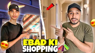 Finally Ebad Ko Shopping Krwadi Aizal Ye Kia Seekh Gai