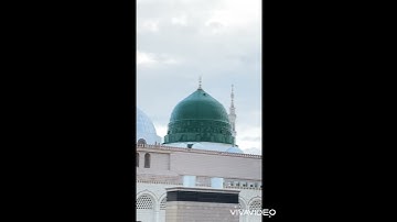 تلاوة حجازية للشيخ خالد المهنا - المسجد النبوي في المدينة المنورة- Medina