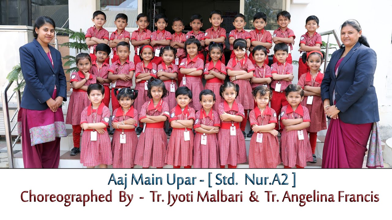 Aaj Mai Upar Dance | Annual Day |Annual Day Performance 2026 | Kids Dance | School Annual Function