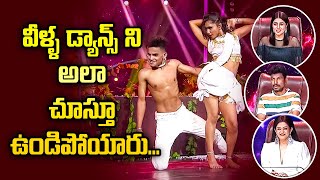 Yeluko Nayaka Song - Dance Performance By Dhee Contestants | Dhee 13 | Kings vs Queens | ETV Telugu