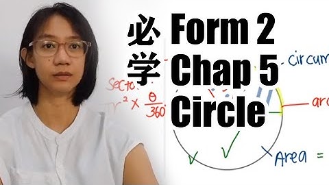 KSSM Form 2 Chap 5 Circle SPM Mathematics 【必须要会】