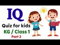 General knowledge for kids | IQ Quiz for kids