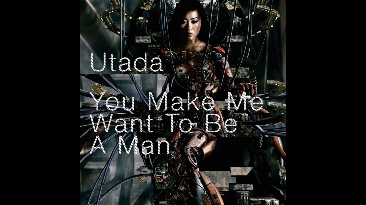 Utada Hikaru - You Make Me Want To Be A Man (Junior Jack Dub