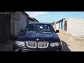 BMW X5 - тонировка...