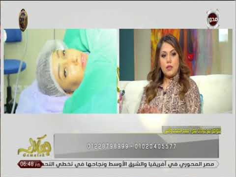جمالك تغير حياة ندى الشاذلى الفائزة فى مسابقة جمالك للتغيير الشامل 180درجة