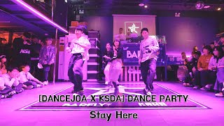 [DANCEJOA x KSDA] 20th DANCE PARTYㅣStay Here