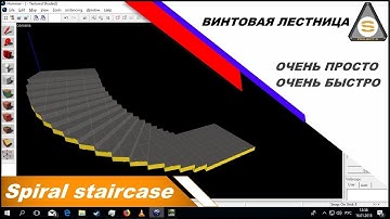 Source SDK - Spiral staircase (Винтовая Лестница)