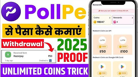 PollPe App Se Paise Kaise Kamaye 2025 | PollPe App Payment Proof | PollPe App Unlimited Coins Trick