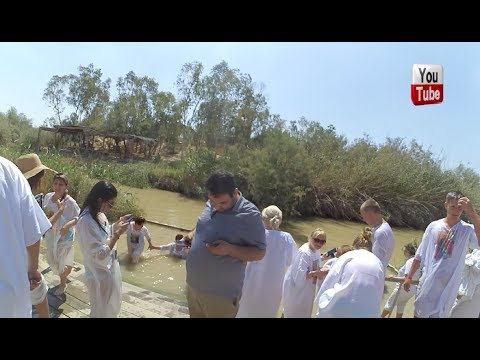 Река Иордан Израиль Место крещения Иисуса Христа