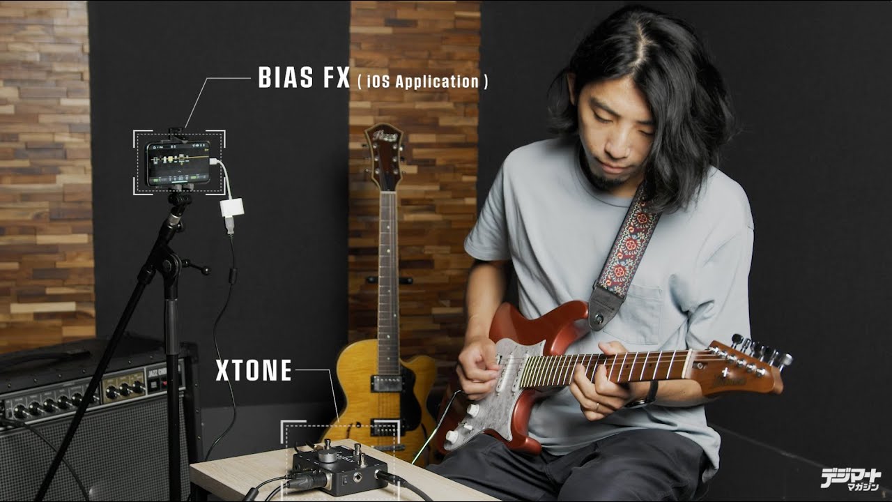 XSONIC XTONE × 関口シンゴ 〜次世代エフェクト・アプリに対応した