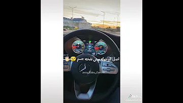 كلها عملالي بطير ومفكره نفسها اساطير 