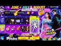 June & July Booyah Pass 2026 Review💥🤯 July Booyah Pass ff Next booyah pass free fire Ff new event