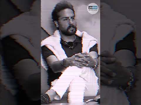 عشق ابدی سیاوش فیلم شاهین سودا کلیپ حسادت سواد عاقبت حسادت