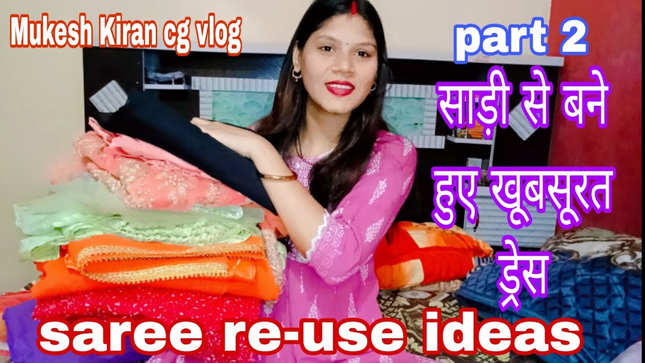 saree re-use ideas 💡 ll😍 bahut sundar sundar dress hai ll