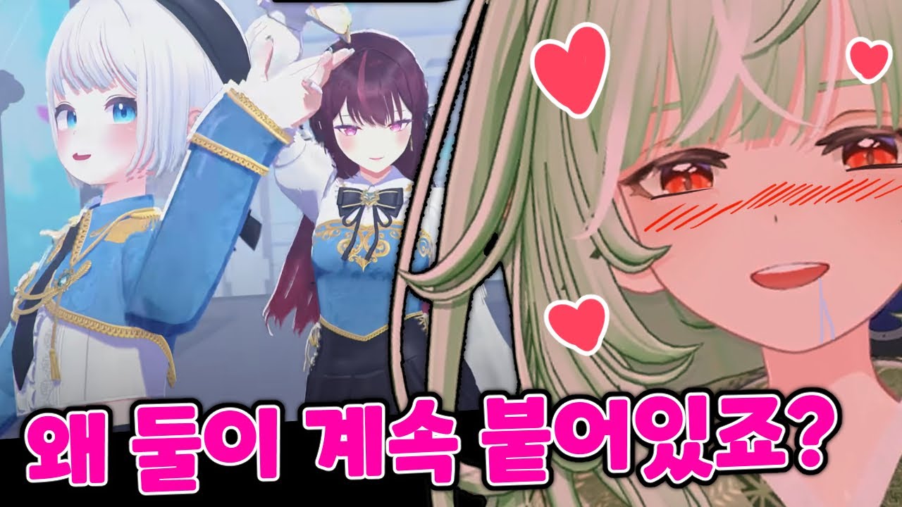 악질 고르르 팬의 이세돌 파노라마 반응