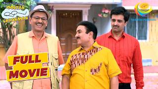 चोर को पकड़ने के लिए Jetha ने बनाया कैसा Plan? | Taarak Mehta Ka Ooltah Chashmah | New Family