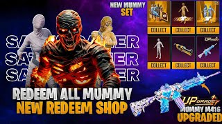 Redeem 4 Mummy Set | New Blazing Lava Mummy Set In PUBG MOBILE & BGMI | M416 Glacier 2.0 /Mummy M416