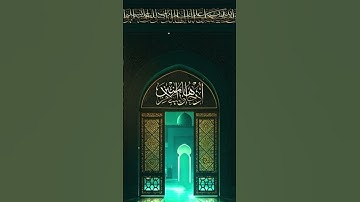 قران الكريم تلاوة هادئة قبل النوم #القارئ_محمد_هشام_حسن #تلاوة_هادئة #اكسبلور #الأفضل #المصحف #لايك