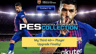 PES COLLECTION Prize Draw - My Third 40++ Player #40 screenshot 5