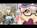『ピーター・グリルと賢者の時間 Super Extra』PV