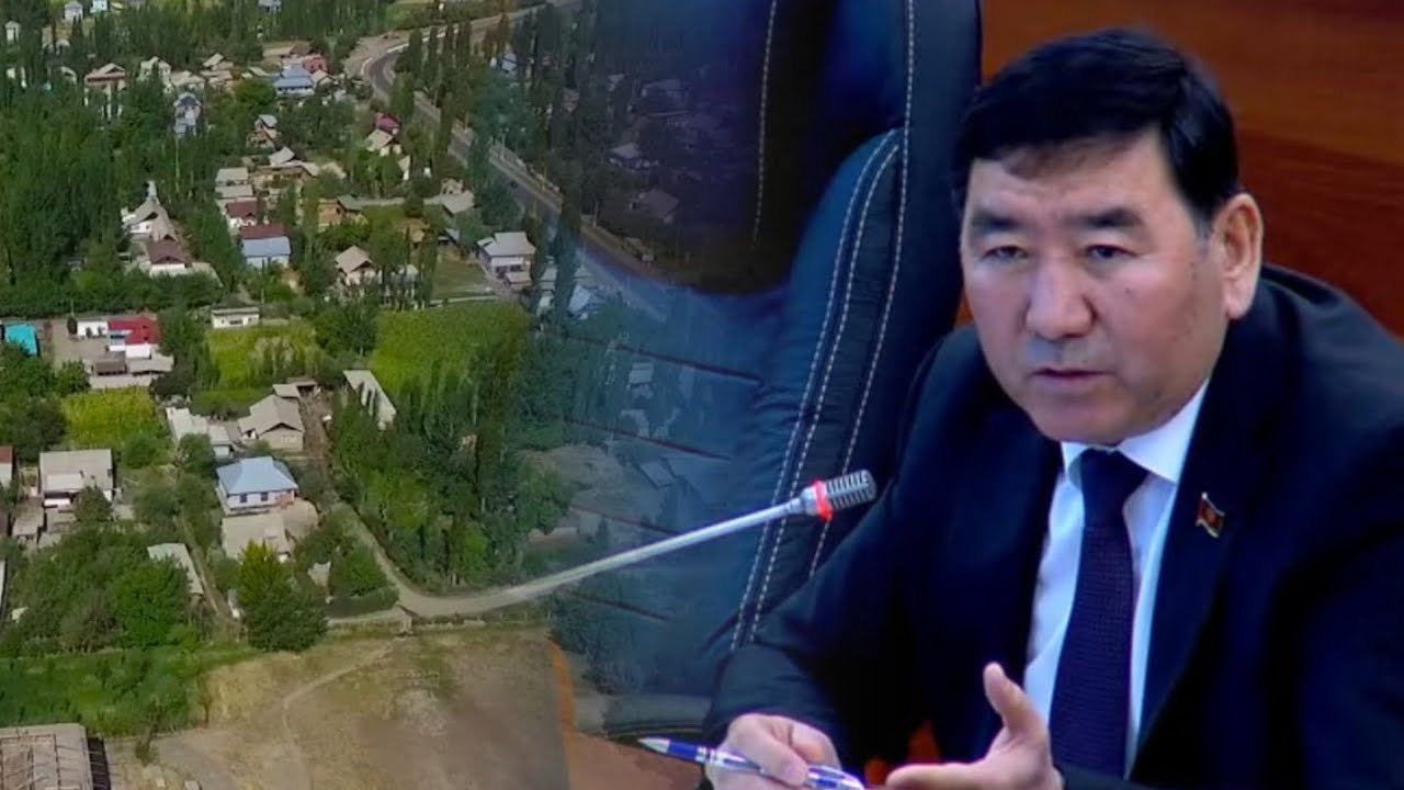 Кара-Кулжада бир айылдын үйлөрү бузулганы турат