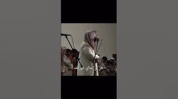 الله الذي خلقكم || سورة الروم || الشيخ ياسر الدوسري #قرآن #حالات_واتس #حالات