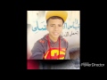 مهرجان2017 اولاد الجيها Awlad Elgeha مهرجان2017 اولاد الجيها Awlad Elgeha
