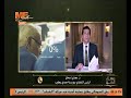 مجدي اسحاق مركز مجدي يعقوب يجري عمليات تصل نسبة نجاحها ل97 مساء الخير مجدي اسحاق مركز مجدي يعقوب يجري عمليات تصل نسبة نجاحها ل97 مساء الخير