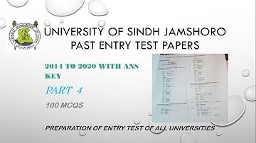 Past Entry Test Paper (2017) Sindh University Jamshoro (Complete Solved)||Features Test Preparation