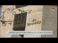 السبت أول أيام الشهر الكريم فلكيا كل عام وأنتم بخير