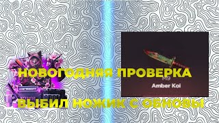 :          ? 