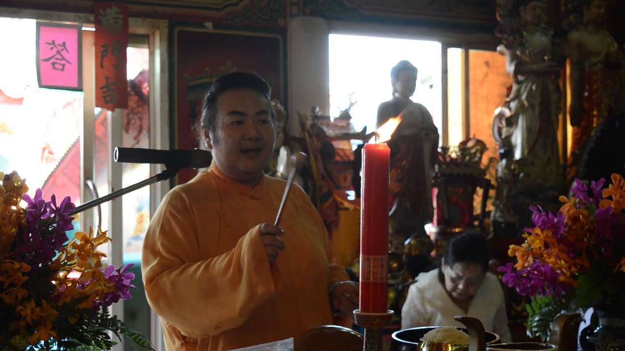 โพวมึงปิ้งและบทโศลก อ.บ๊อบบี้